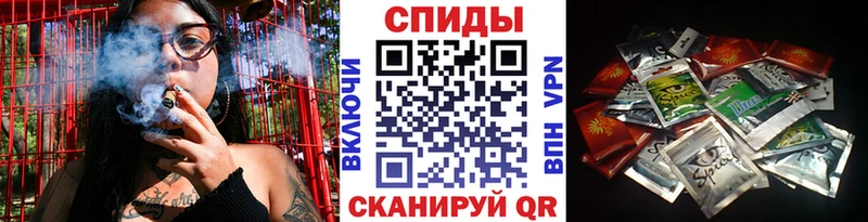 Купить  Крымск  БУТИРАТ BDO 33% 