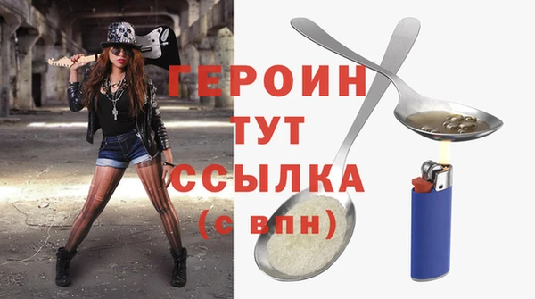 ALPHA-PVP Киреевск