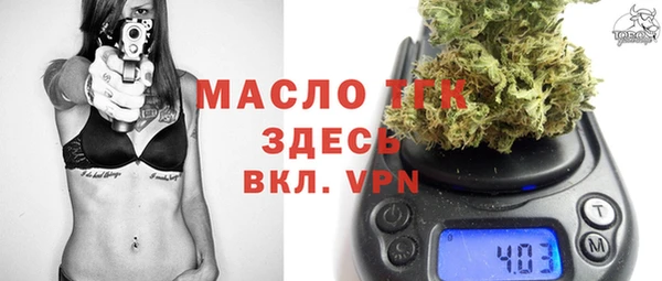 ALPHA-PVP Киреевск