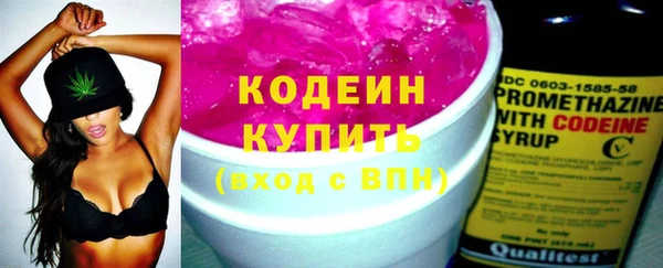 ALPHA-PVP Киреевск