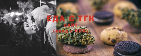 крисы Кинешма