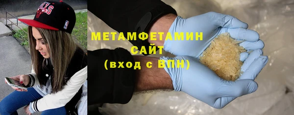 шишки Киренск