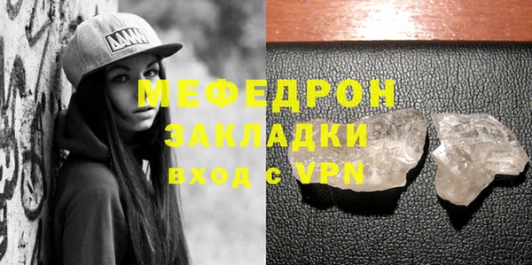 шишки Киренск