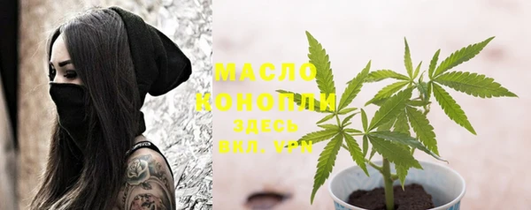 ALPHA-PVP Киреевск