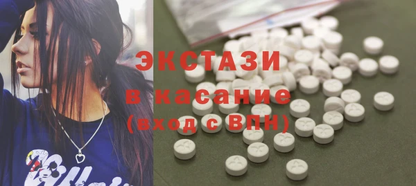 крисы Кинешма