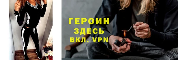 крисы Кинешма
