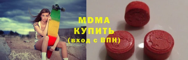 шишки Киренск