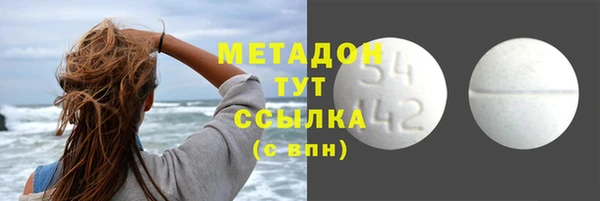 крисы Кинешма