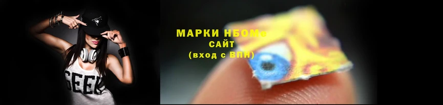 шишки Киренск