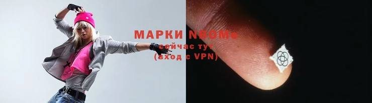 шишки Киренск