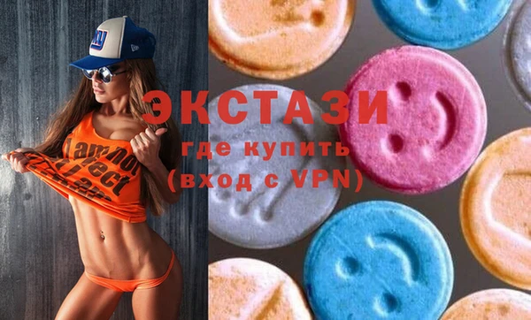 ALPHA-PVP Киреевск
