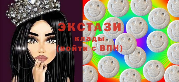 шишки Киренск