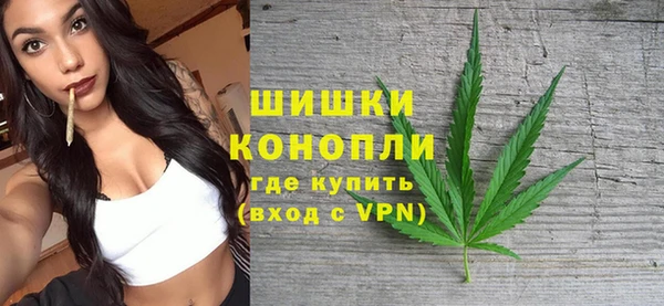 ALPHA-PVP Киреевск