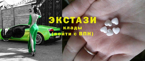шишки Киренск