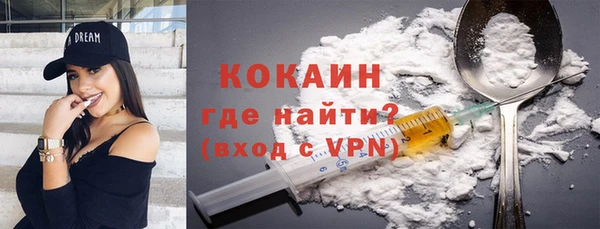 крисы Кинешма
