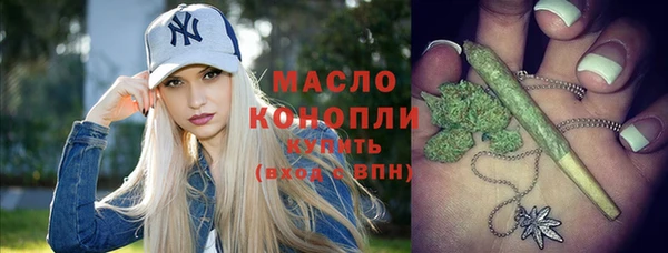ALPHA-PVP Киреевск