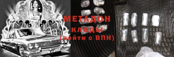 шишки Киренск