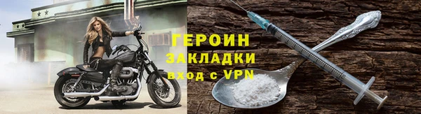 шишки Киренск